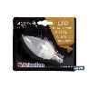 BOMBILLA LED 5W VELA E14 220º 400LM 3000K