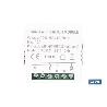 RELE DE 1 INTERRUPTOR WIFI