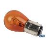 LÁMPARA COFAN 2 POLOS AMBAR DESCENTRADA P21/5W (BAZ15D) 12V   CAJA 10 UNID.